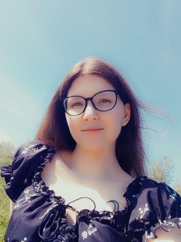 Ирина